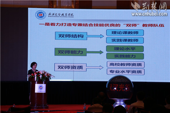 张玲院长在冰球突破入口官网揭牌仪式上的讲话