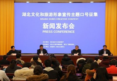 关于在校内选拔二级学院科级干部的通知