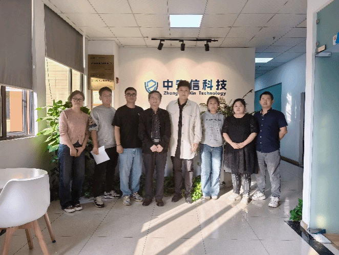 校企洽谈促发展 共谋合作新篇章 ——互联网+学院与湖北中安信科技有限公司开展合作交流会