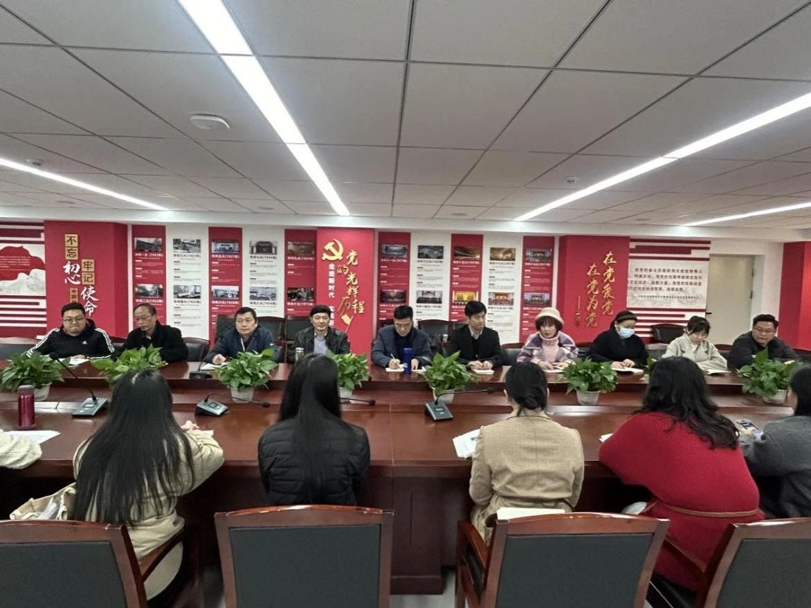 凝心聚力，集众人智慧，提升思政课教学质量 ——思政教研室集体备课会顺利召开