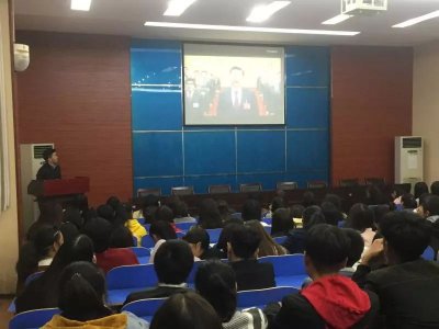 学习十九大精神之人文教育学院