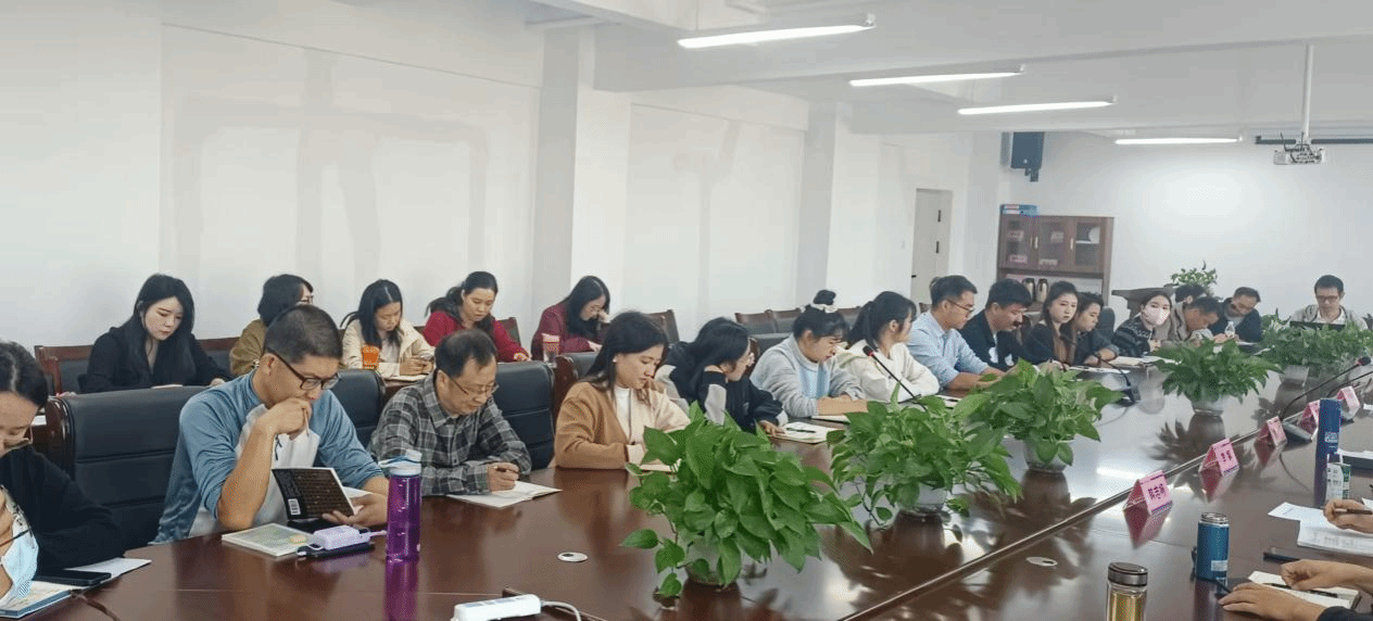 新师启航 职教智汇 ——冰球官网召开新进教师教学座谈会
