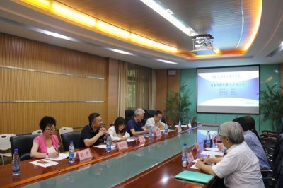 日本文理大学代表来访冰球官网参观交流