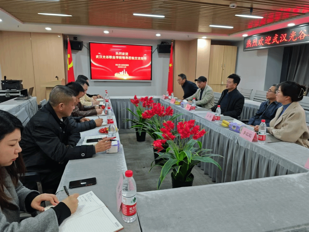 产教融合 共育匠才 —人居工程设计学院走访调研企业