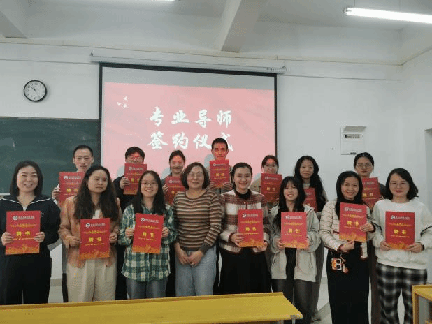 凝“新”聚力，共谱新章 ——大健康学院召开全体教师工作会