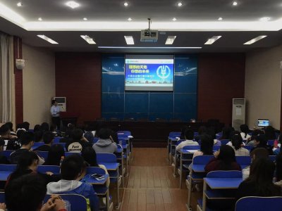 中国农业银行湖北省分行来冰球官网举办招聘宣讲会