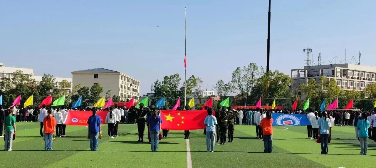 逐鹿大运 燃爆青春 ——冰球官网隆重举行第六届秋季运动会